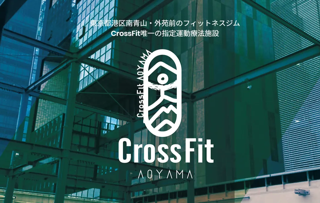CrossFit Aoyama